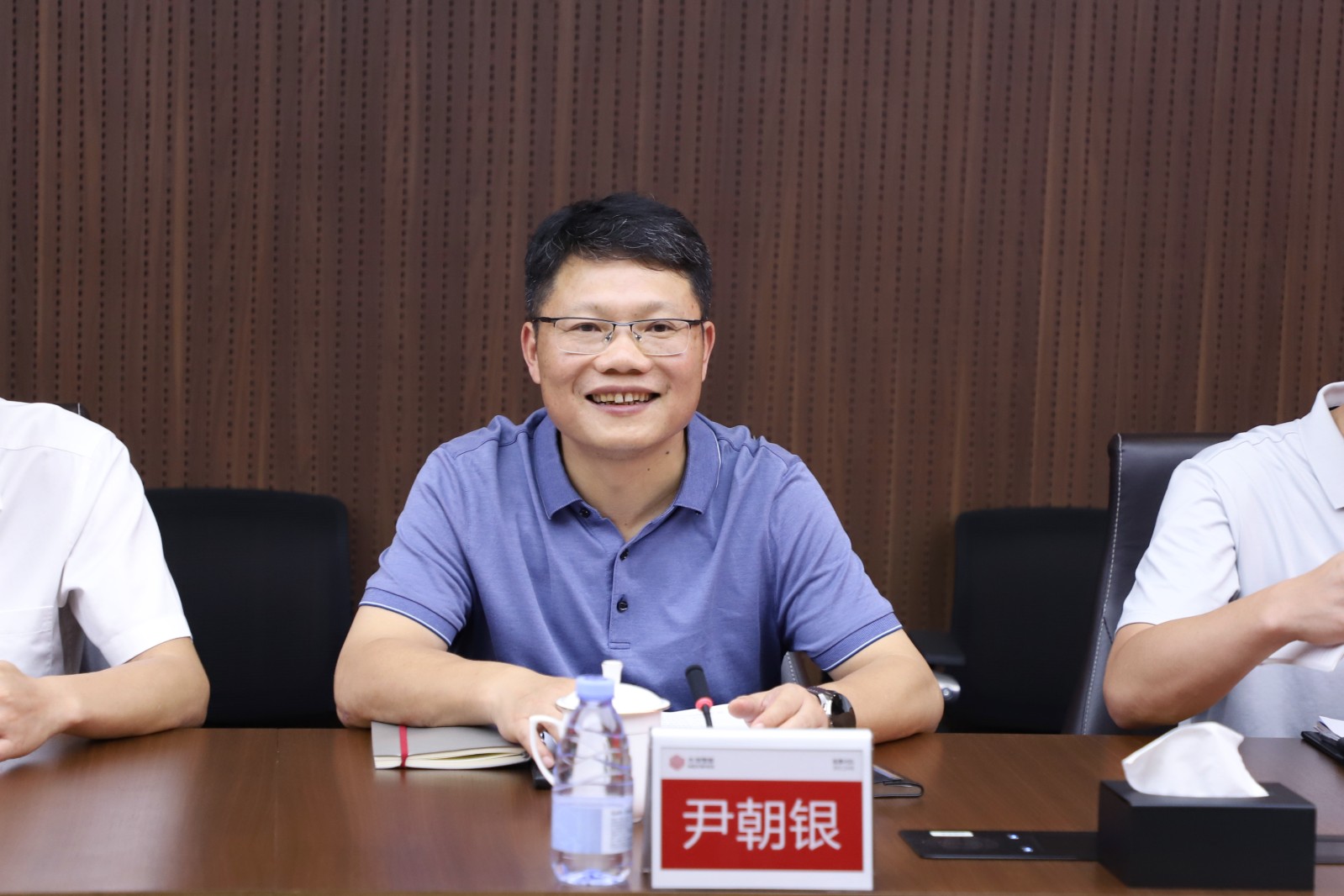 1721533137327 微信图片_20240717180135