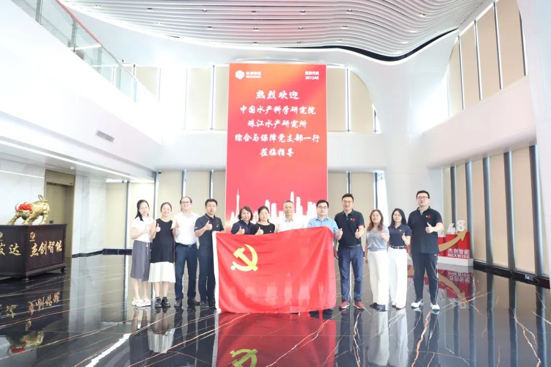 1751961066910 640 (6)