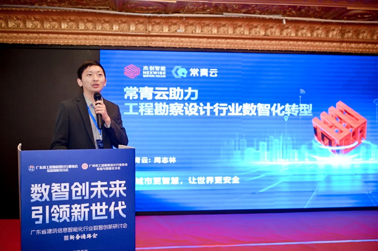 53e61e7eb8c962224a10db4bf1aa34ab