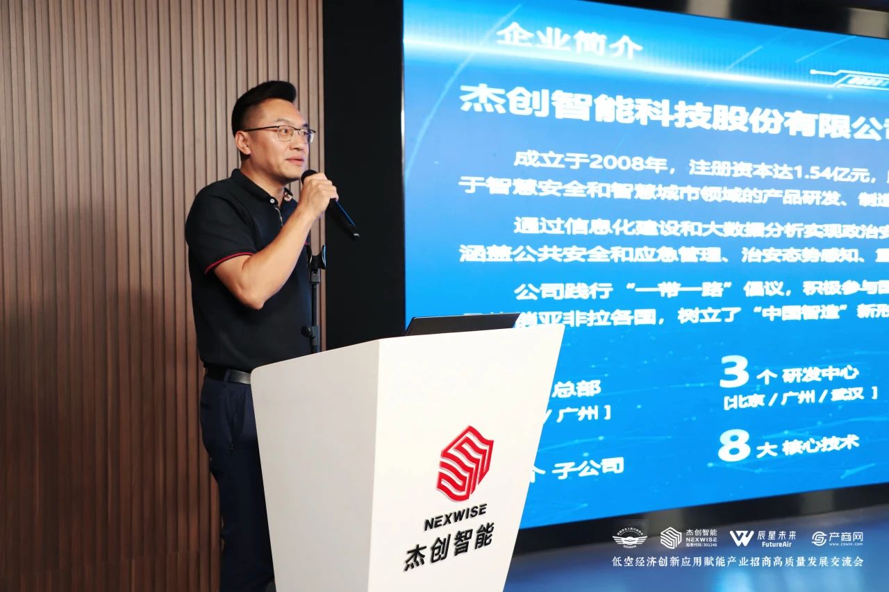 1752722599181 4374d4637d14a0ebd93e6664ca8e978c