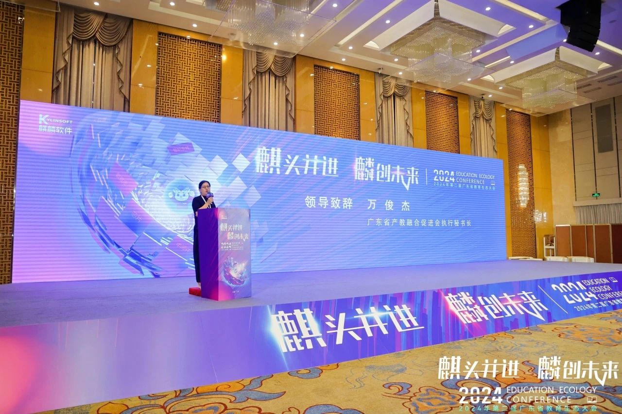 123847ebb6b01faa398e46b8447deeb2