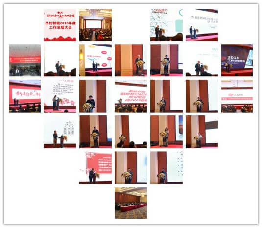 1546620102141144.jpg 微信图片_20190103091519.jpg