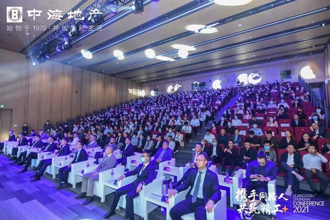 1617010787800391.jpg 微信图片_20210329152500.jpg